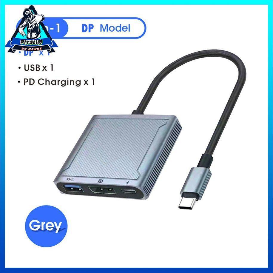 Bộ chuyển đổi 8K DP Bộ điều hợp ba trong một Bộ chuyển đổi USB-C Loại C Di động Hub