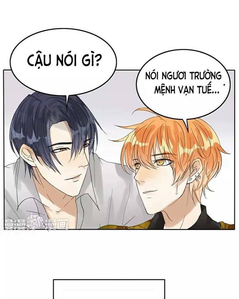 trẫm không phải là đại minh tinh chapter 7 16