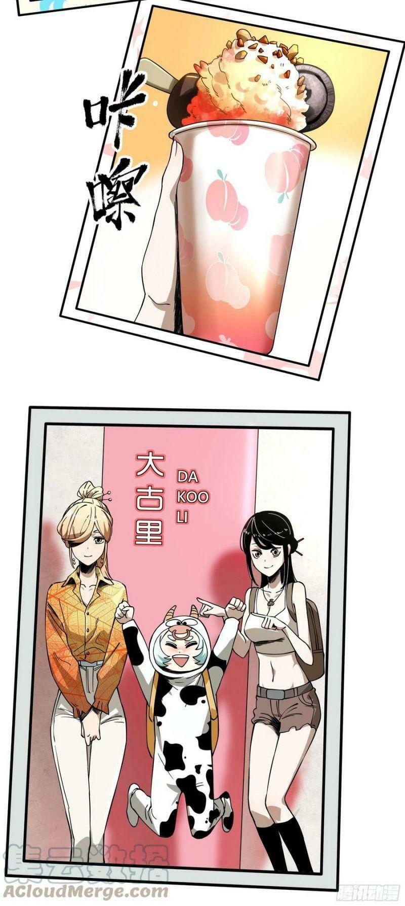con quỷ đã sẵn sàng cho bữa tối ! chapter 60 6