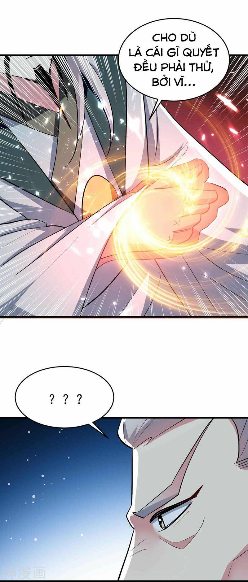 vạn giới tiên vương chapter 101 46