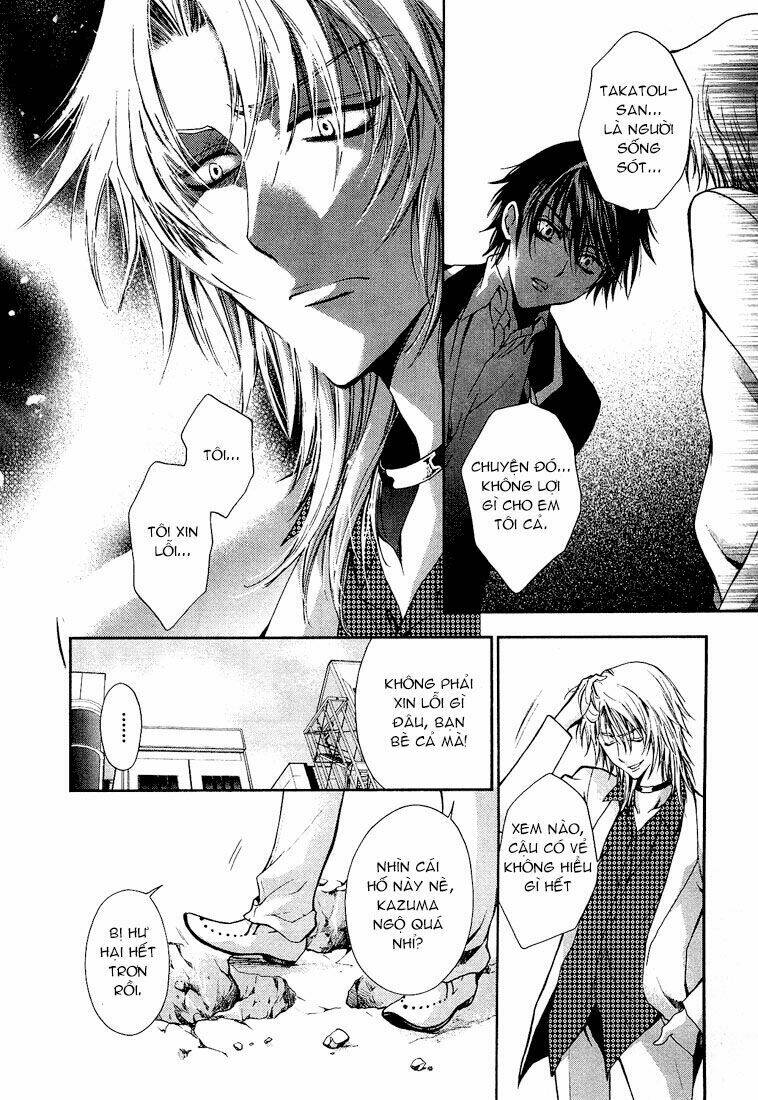 absorb; ability chapter 1 22