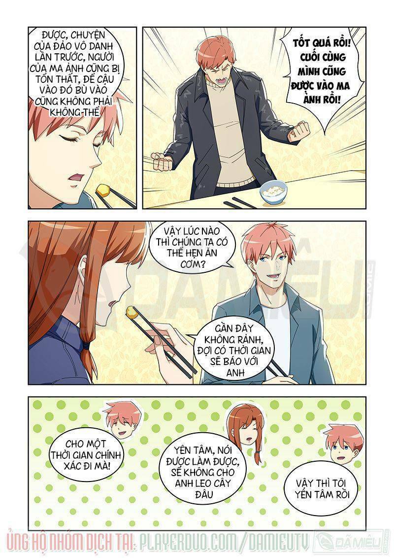 đào hoa bảo điển chapter 298 6