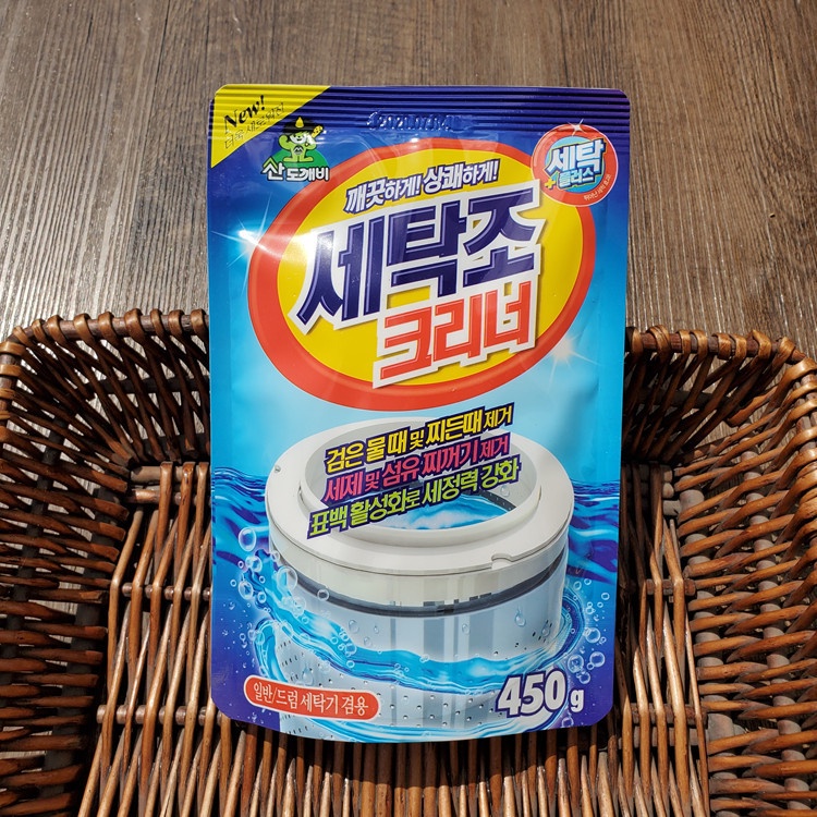 Bột Tẩy Lồng Máy Giặt Vệ Sinh Máy Giặt Hàn Quốc Loại 450g H106 - Egreen Dùng 1 Lần