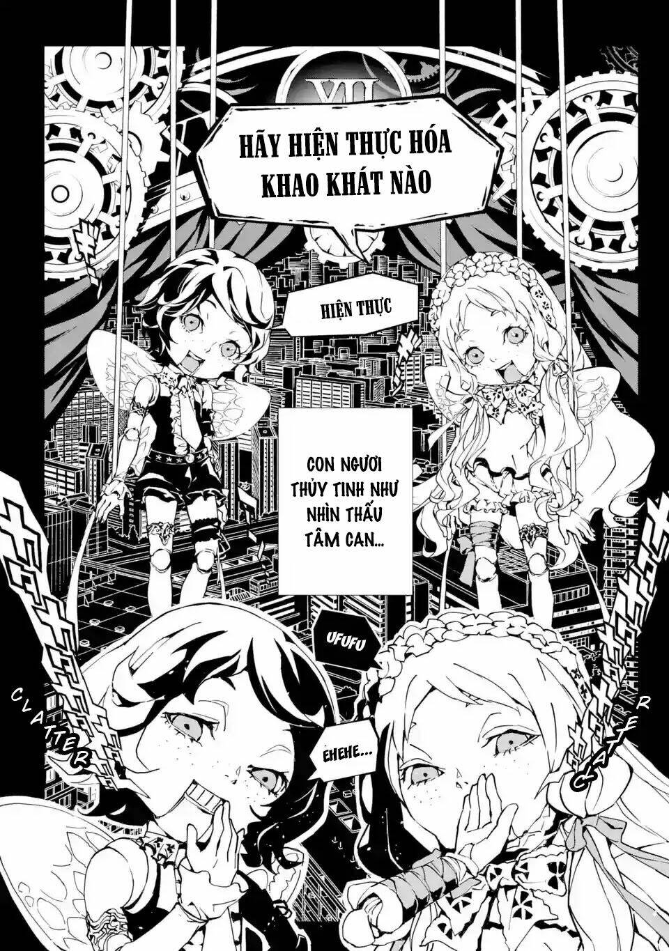 sinoalice chapter 1.2 9