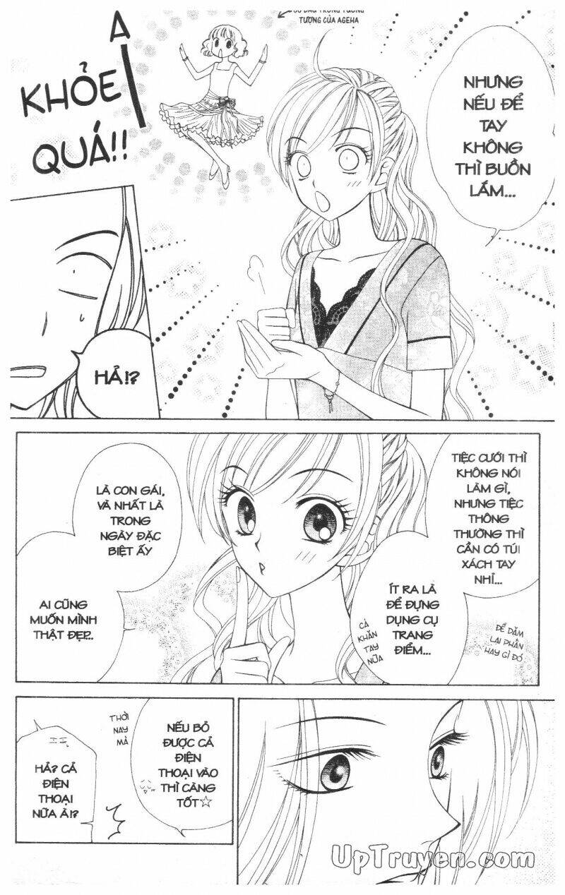 v.b.rose chapter 5 10