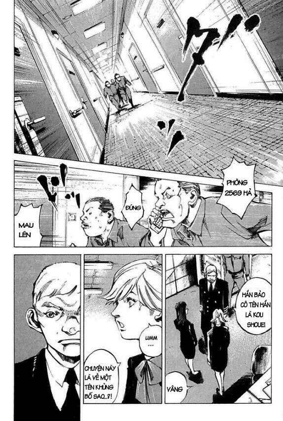 blue heaven chapter 11 2