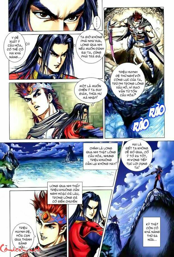 thiên tử truyền kỳ 5 - như lai thần chưởng chapter 162 6