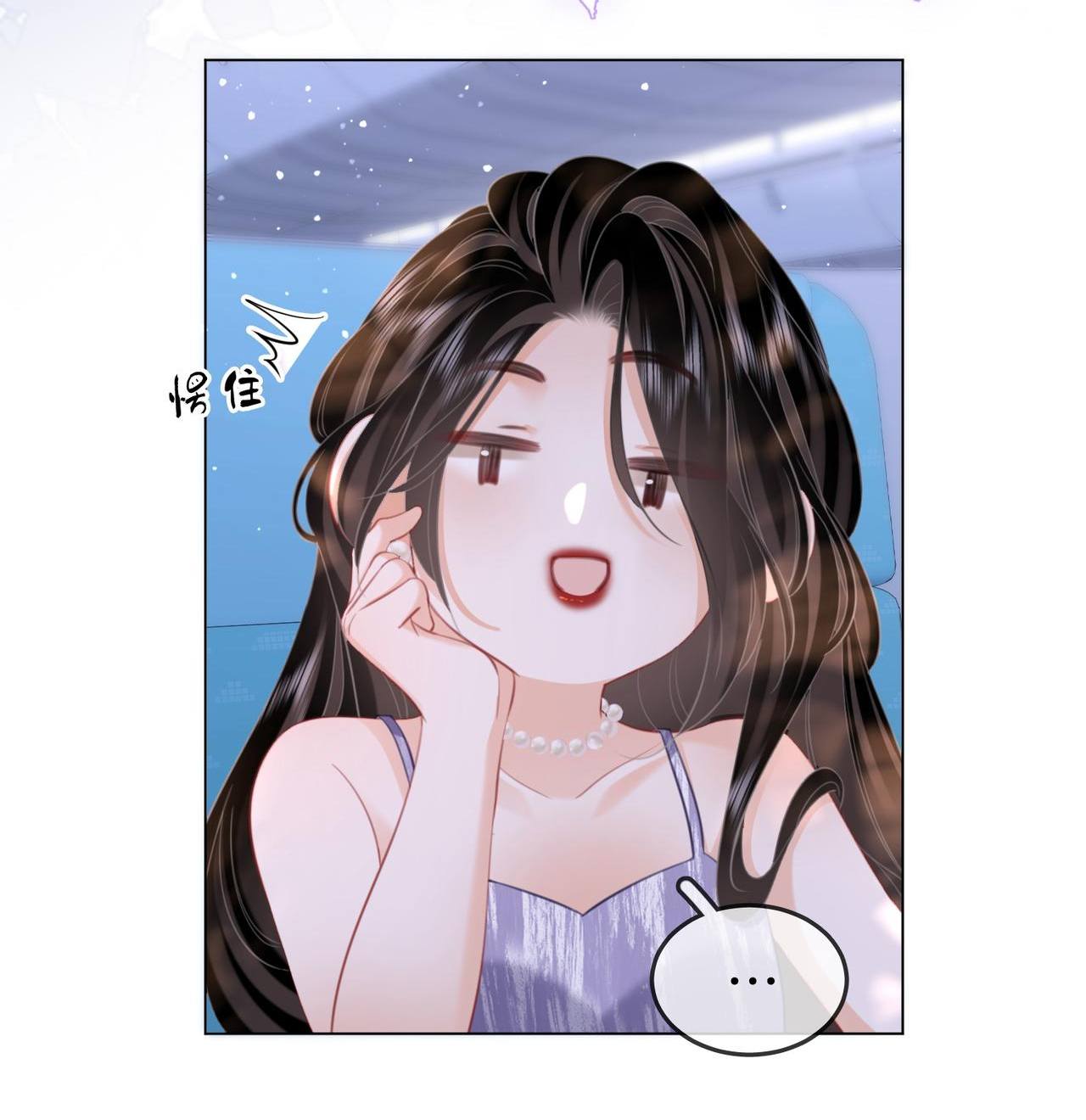 cố tiểu thư và khúc tiểu thư chapter 101 34