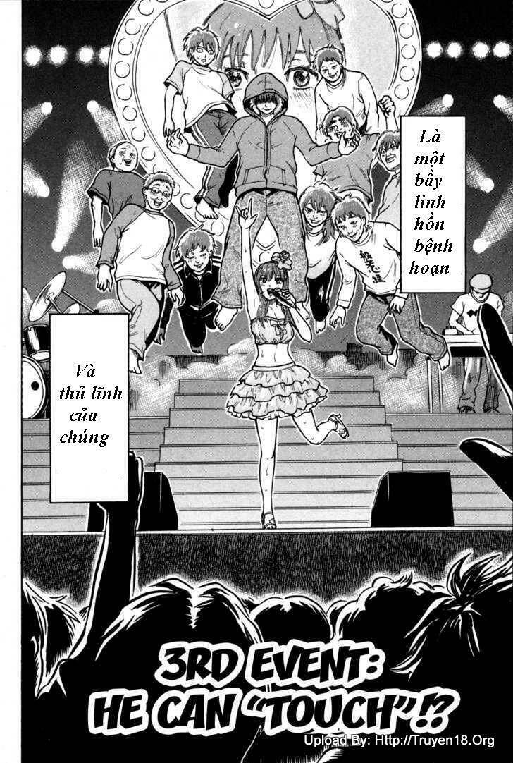 yuutai nova chapter 11 2