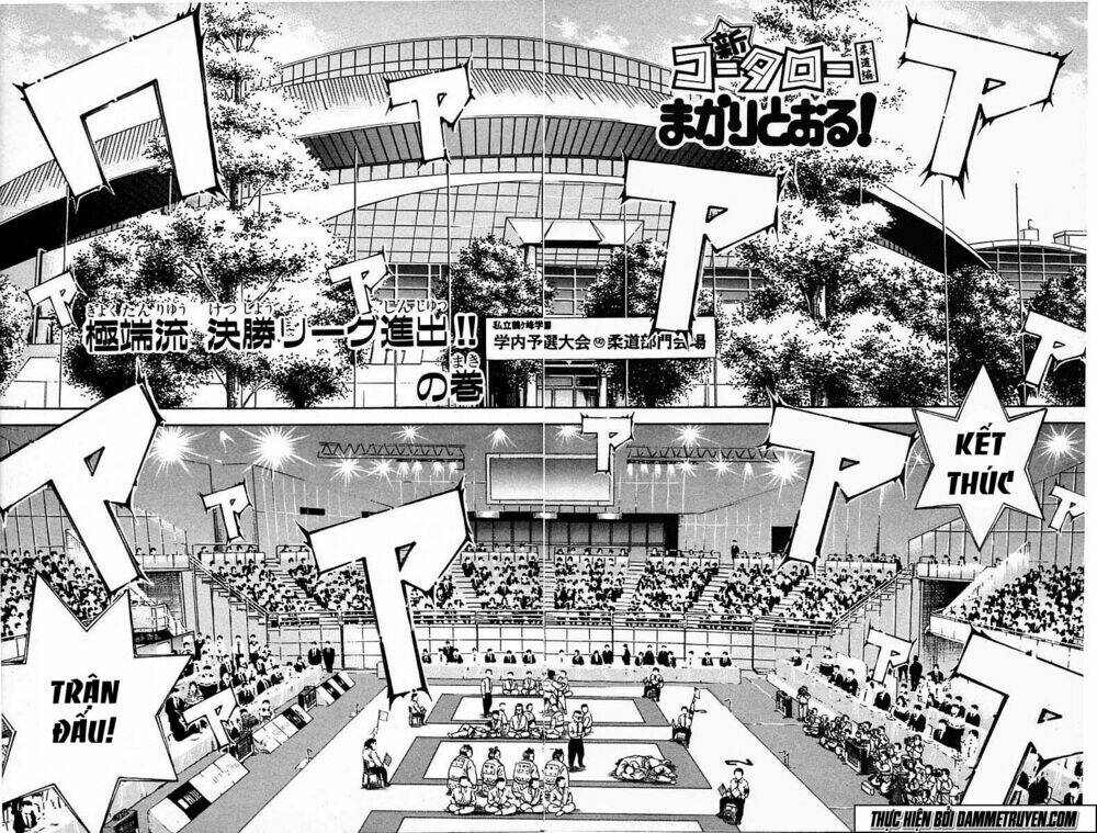 shin kotaro makaritoru! juudouhen chapter 71 6