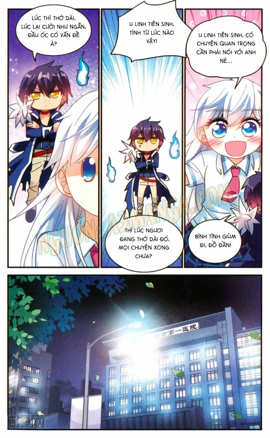 tô tịch kỳ quái chapter 57 22