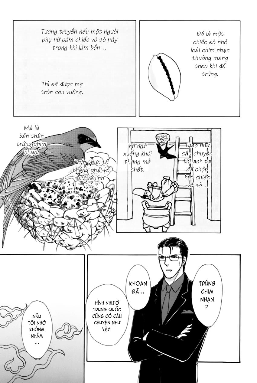 new pet shop of horror chapter 15 46