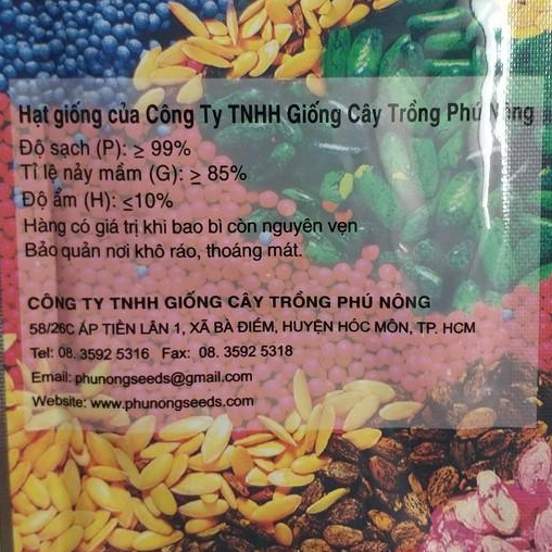 Hạt Giống Cải Rổ Mập (Cải Làn) 10Gr Siêu Ngọt - Phu Nong Seeds