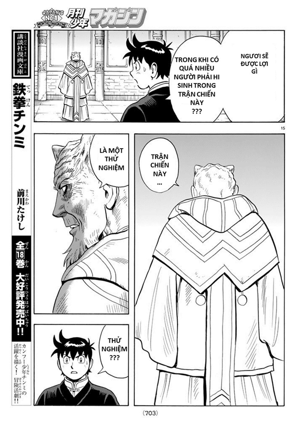 hoàng phi hồng phần 4 chapter 131 15