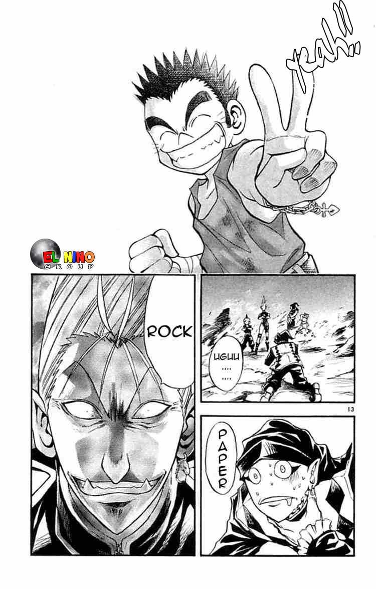 mar heaven chapter 76 12