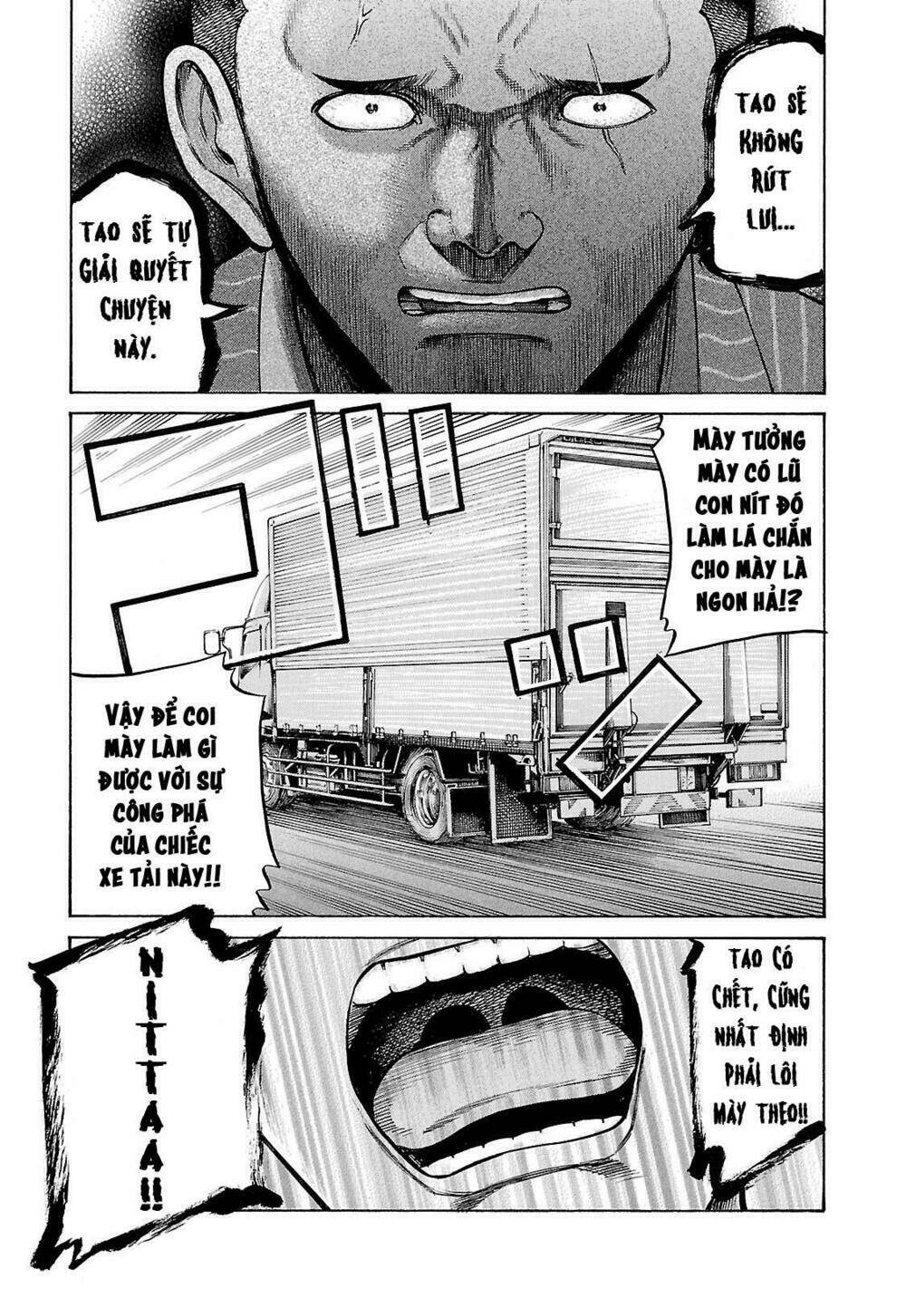 anh chàng yakuza và cô nàng siêu năng lực chapter 55 25