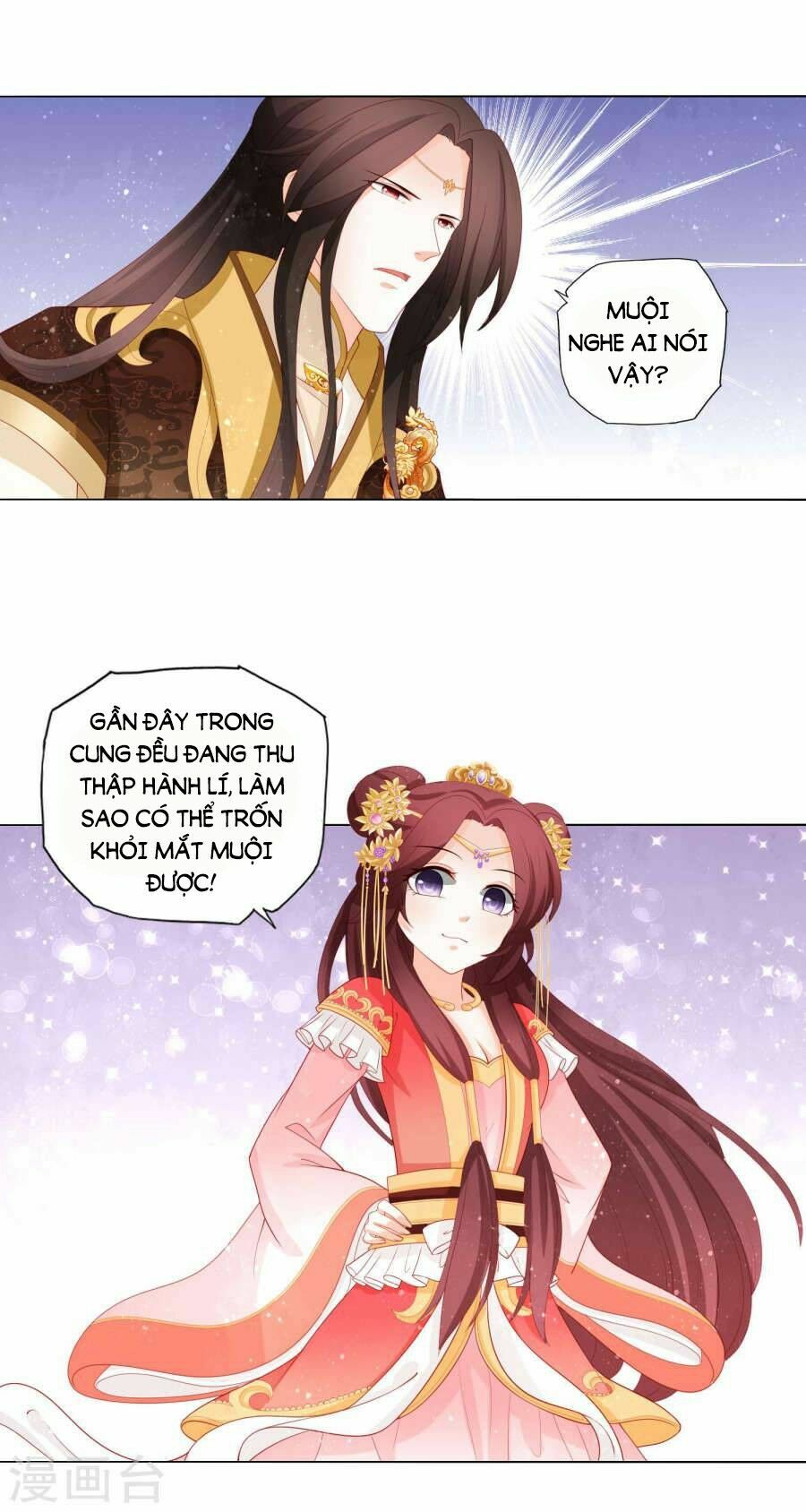 nam phi nữ tướng chapter 17 21