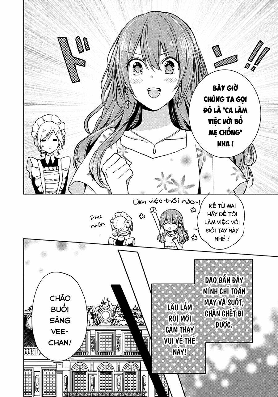 dareka kono joukyou wo setsumei shite kudasai! chapter 25 4