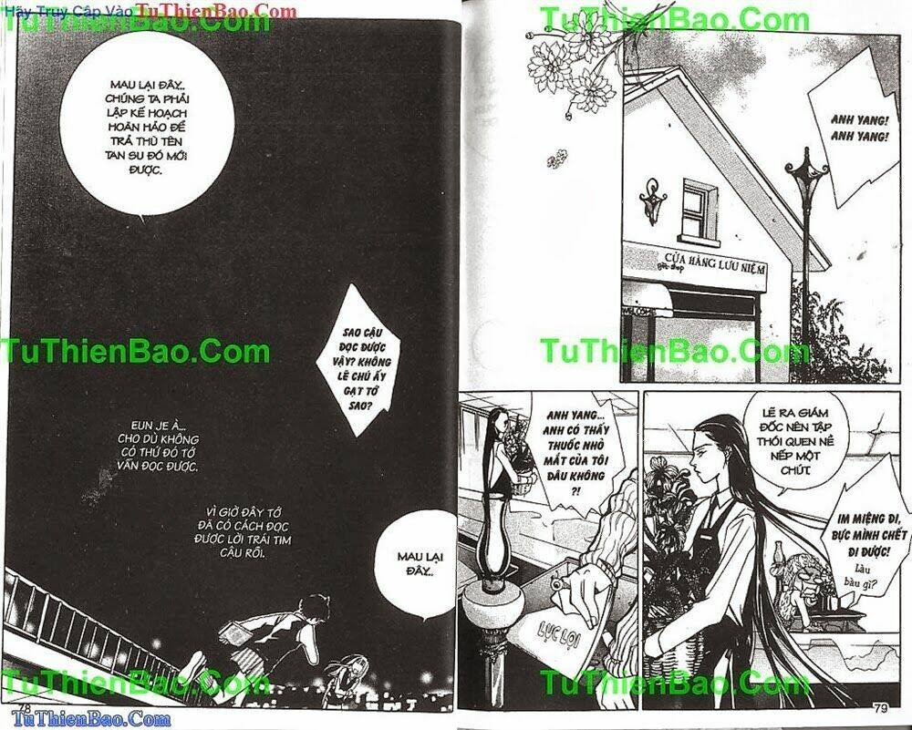 cổ vật kinh hoàng chapter 2 40