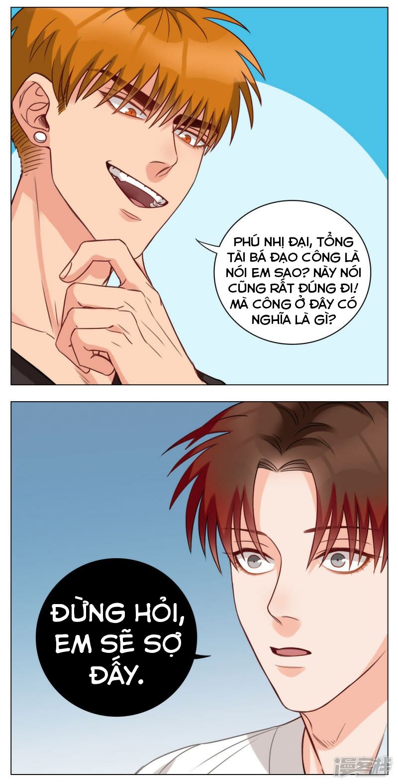 ký túc xá nam phòng 303 chapter 20 11