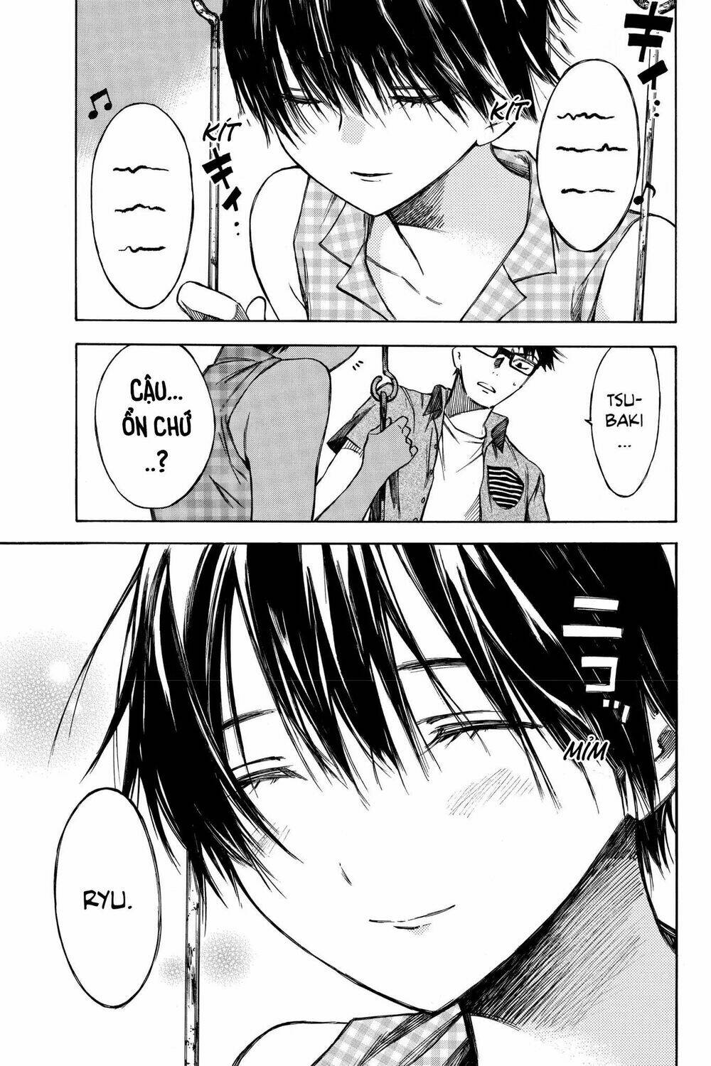 hone ga kusaru made chapter 27 1