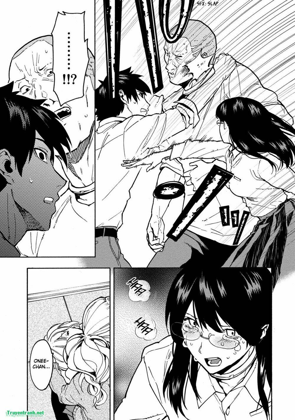 jinrou game chapter 24 12