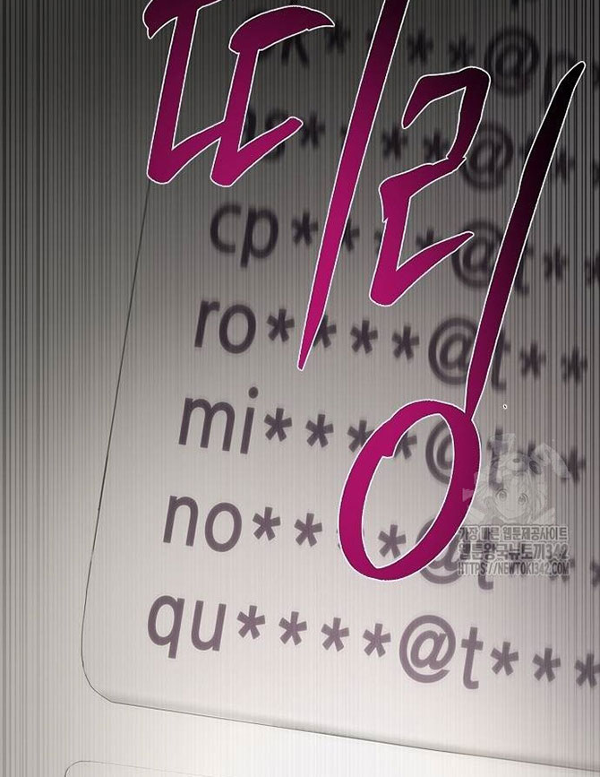 không thể thoát ra khỏi bộ phim kịch tính chapter 22.2 89