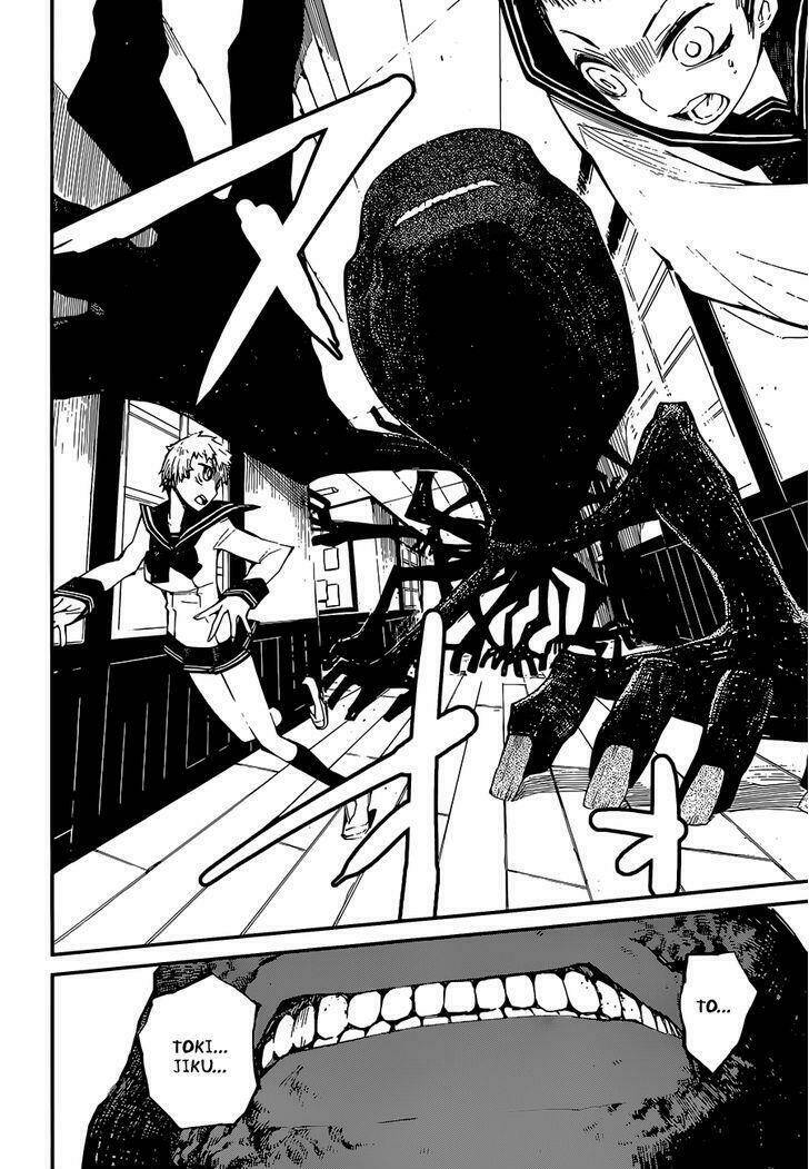 yaotsukumo chapter 6 17