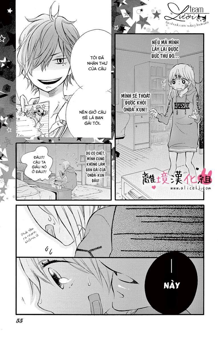 namete, kajitte, tokidoki medete chapter 2 21