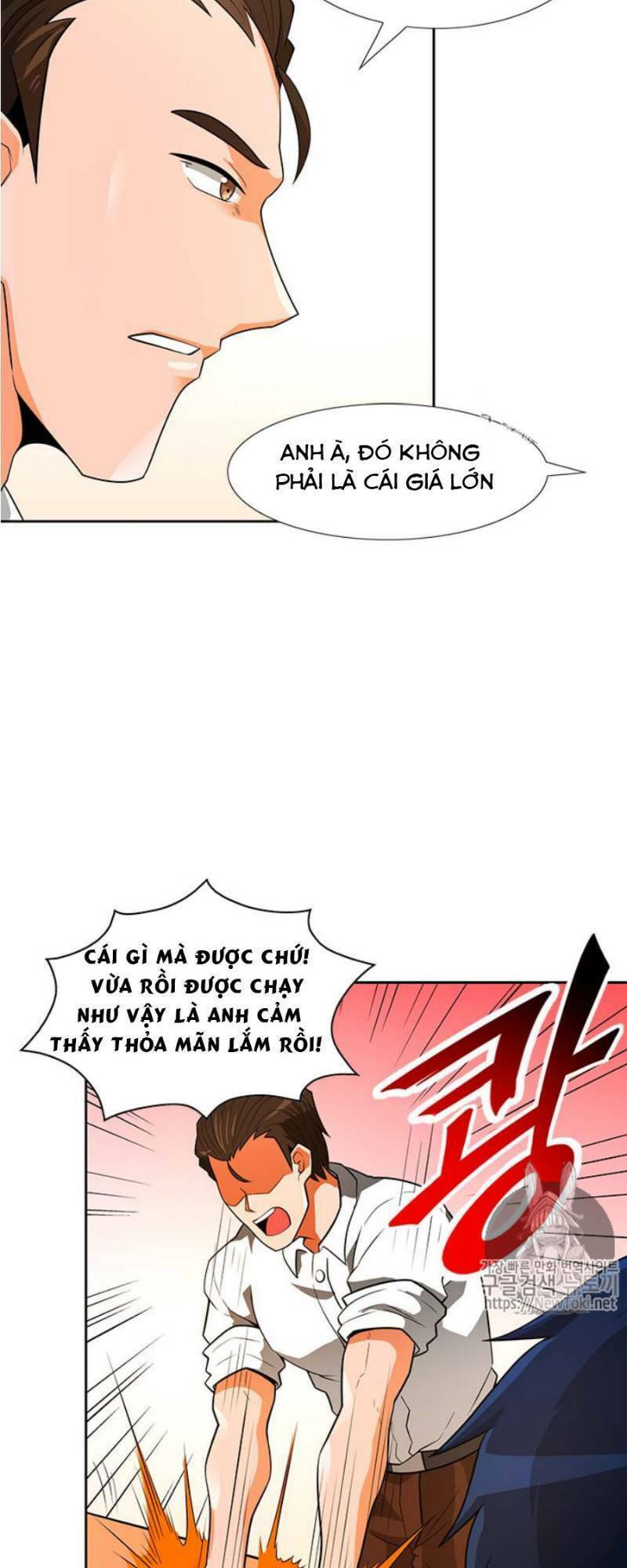 tôi tự động săn một mình chapter 40 29