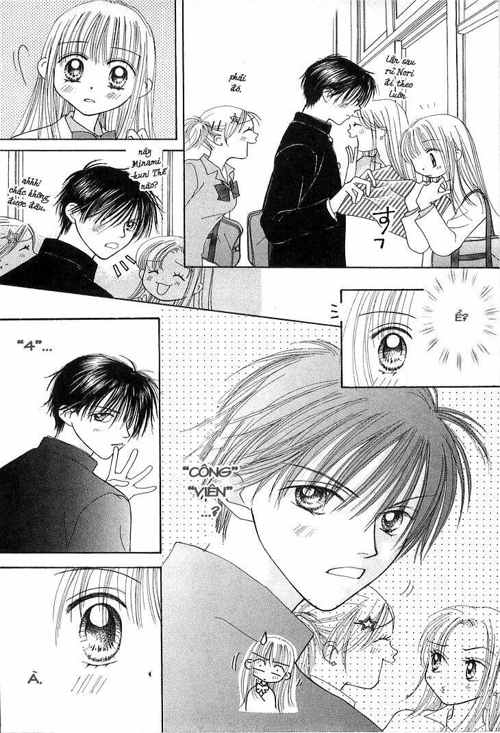 kare made love km chapter 9 24