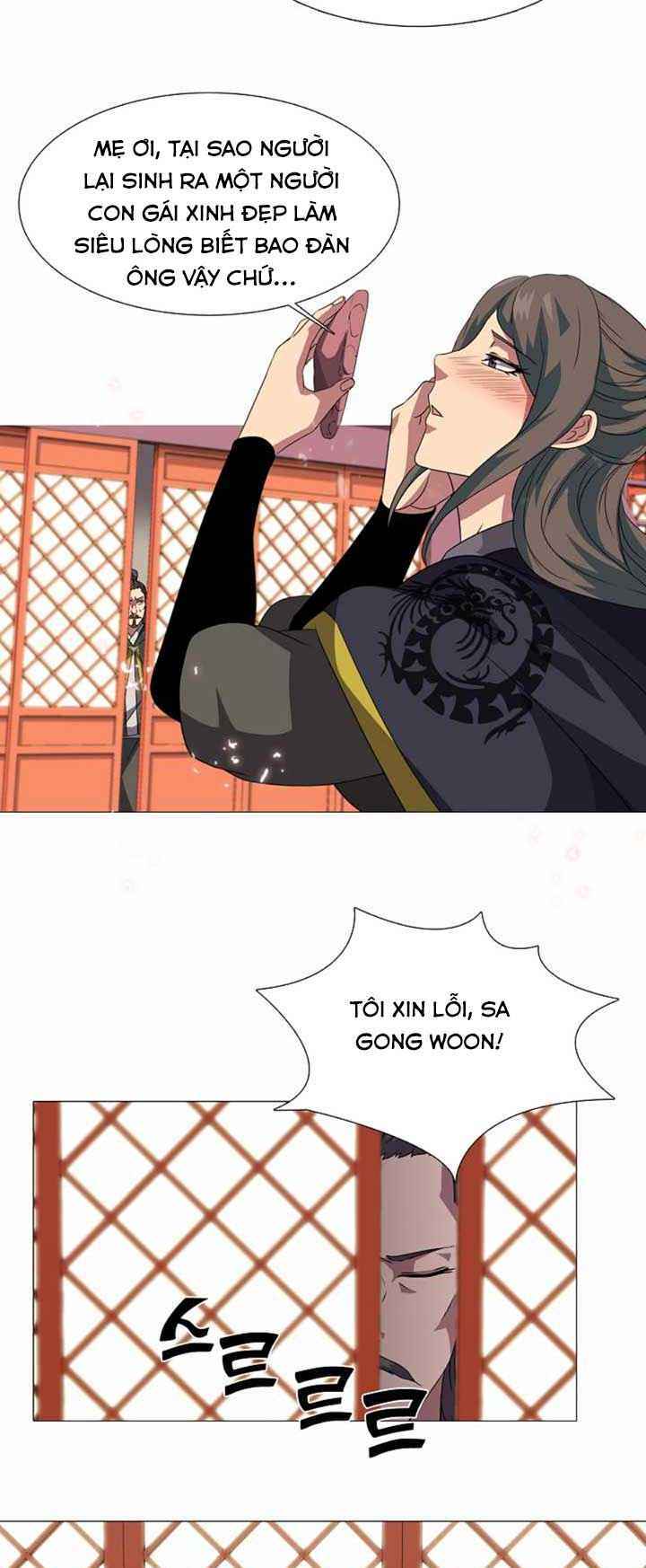 võ sĩ hộ vệ chapter 6 22