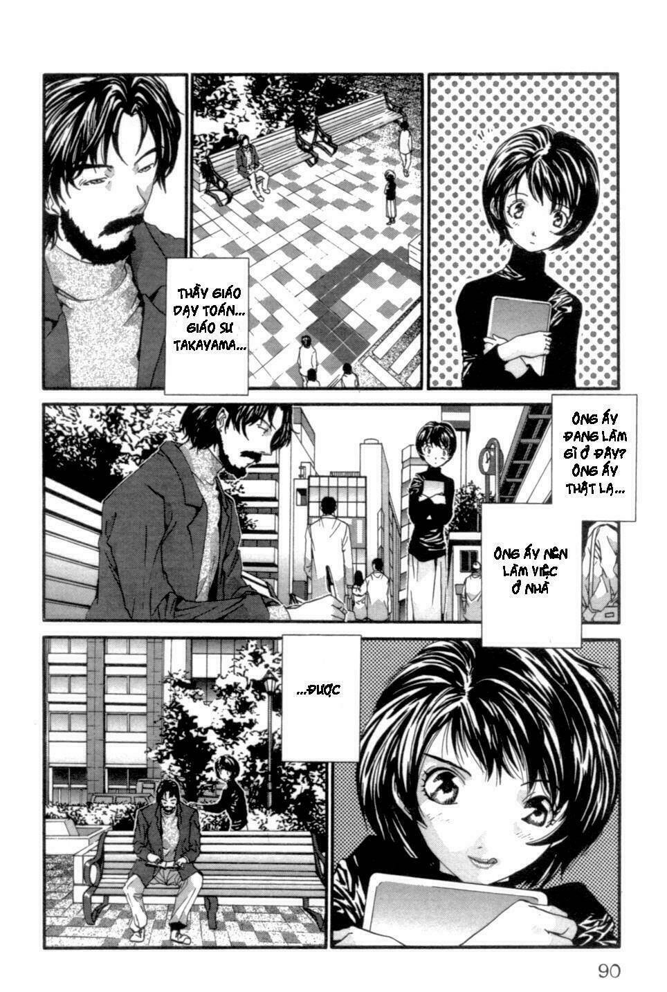 the ring 2 chapter 3 6