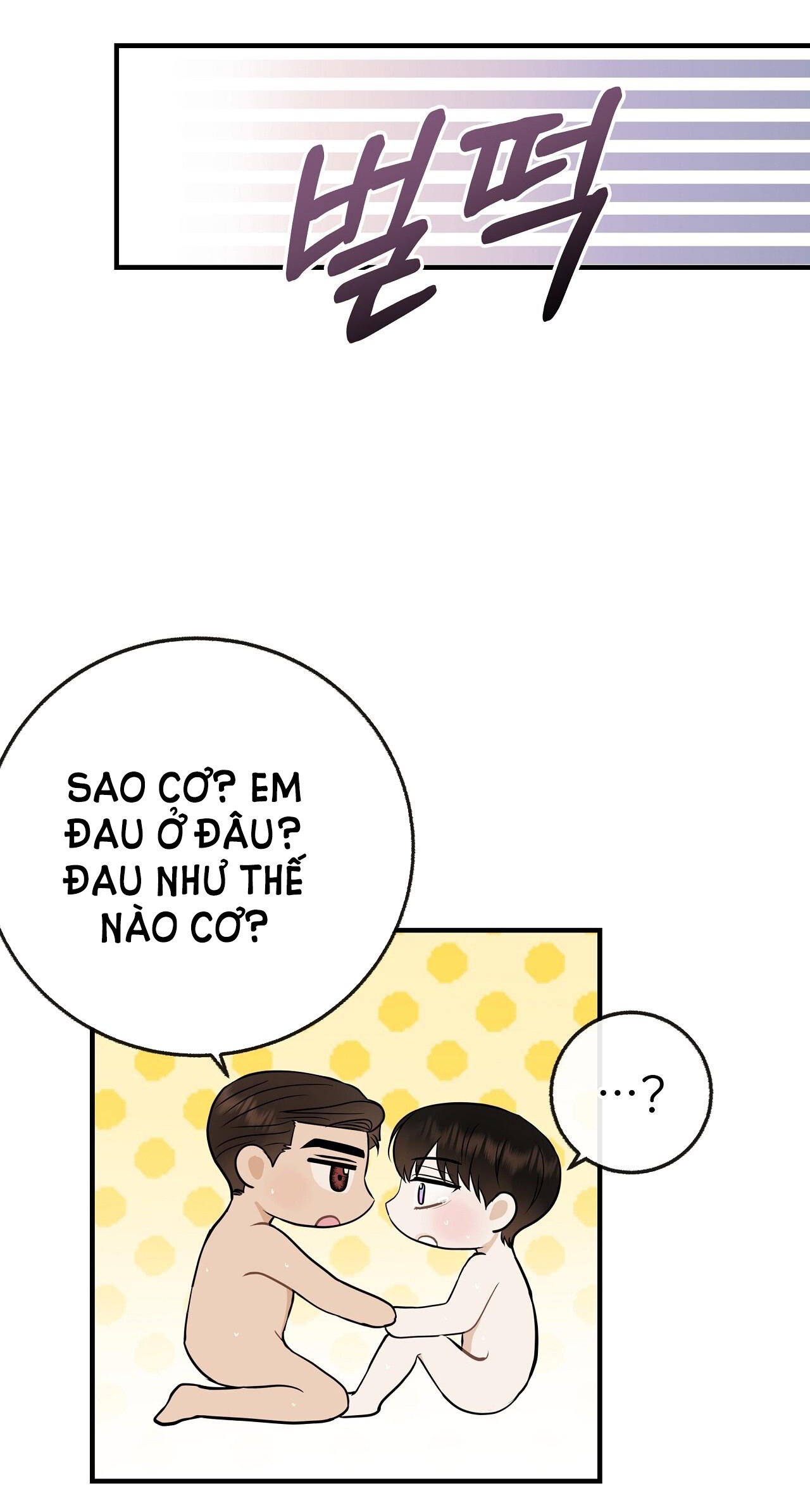 đứa bé là con tôi chapter 53.2 7