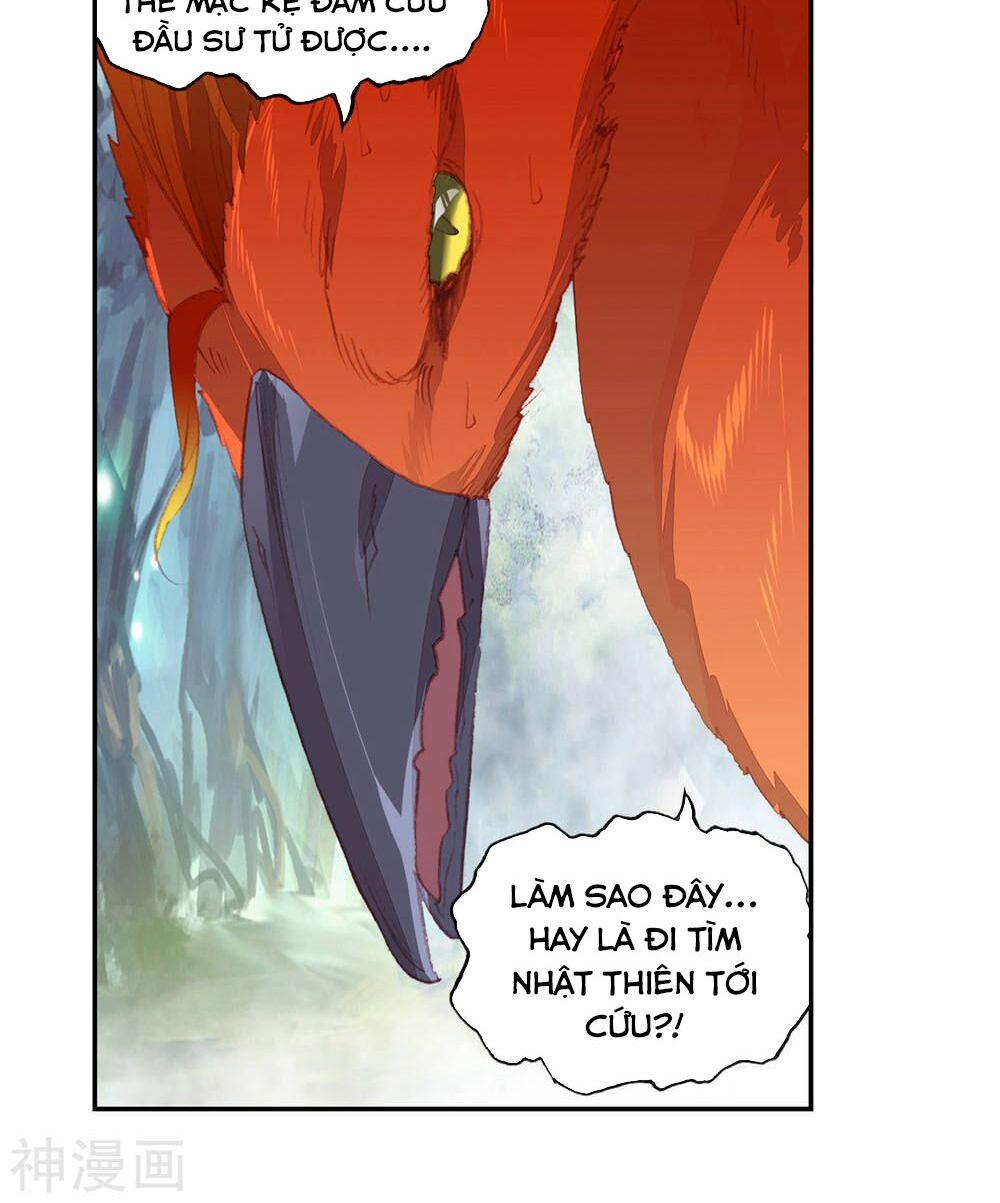 thế giới hoàn mỹ [m] chapter 138 7