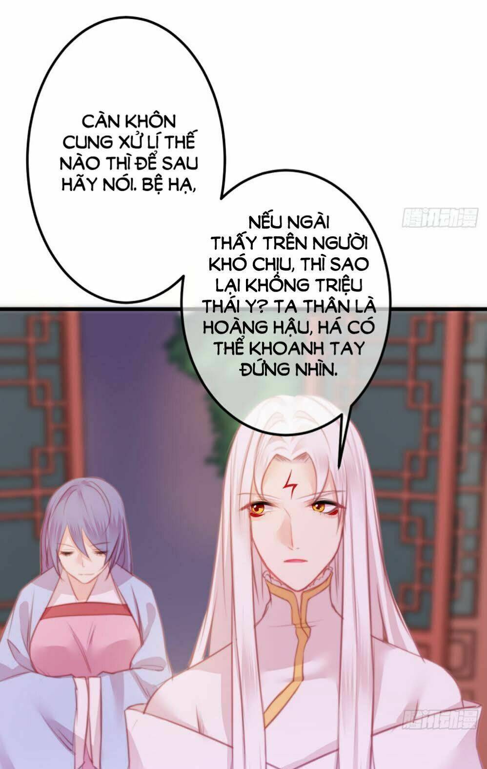 trẫm quyết định giải tán hậu cung chapter 11 24