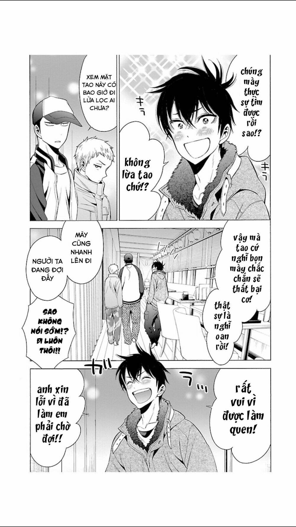 momoiro meloik chapter 97 17