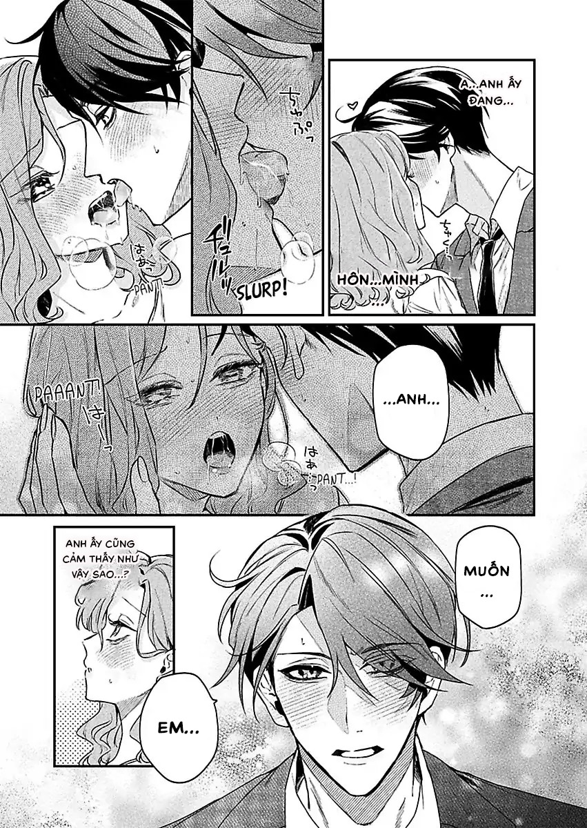 Sở Thích Của Anh Ta Có Vấn Đề chapter 1.1 - Trang 11