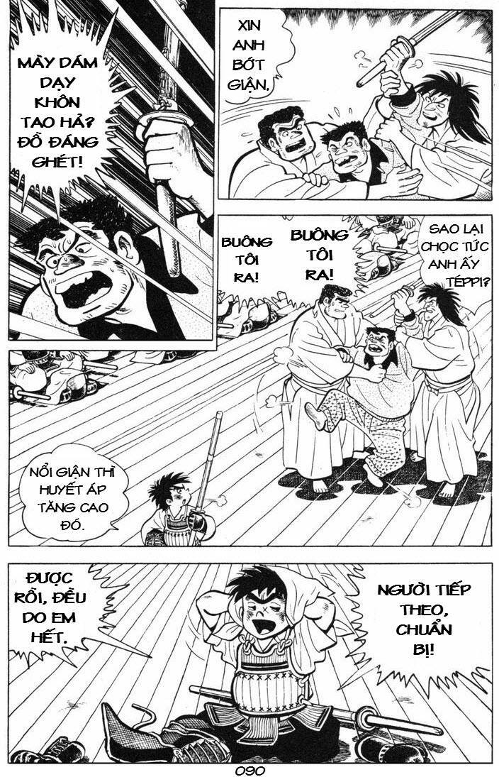 ore wa teppei chapter 83 12