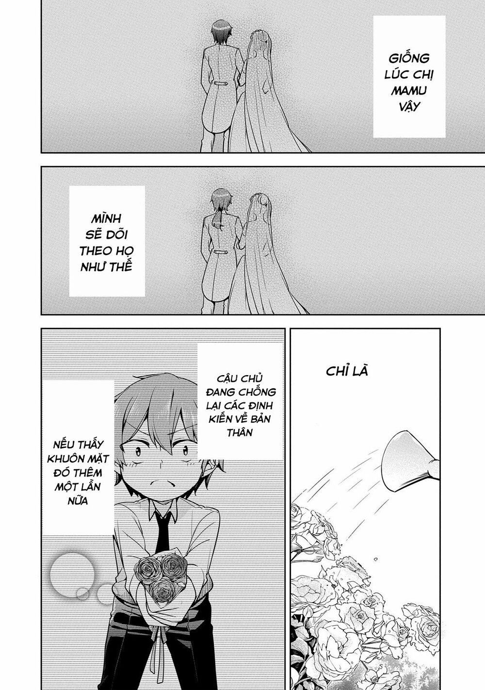 a breakthrough came out by forbidden master and disciple chapter 7 26