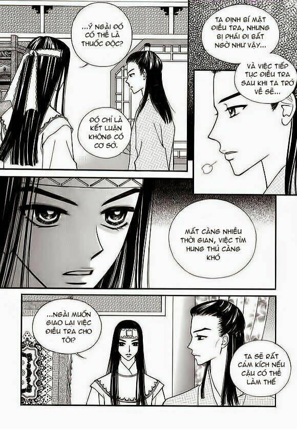 sarasah chapter 14 31