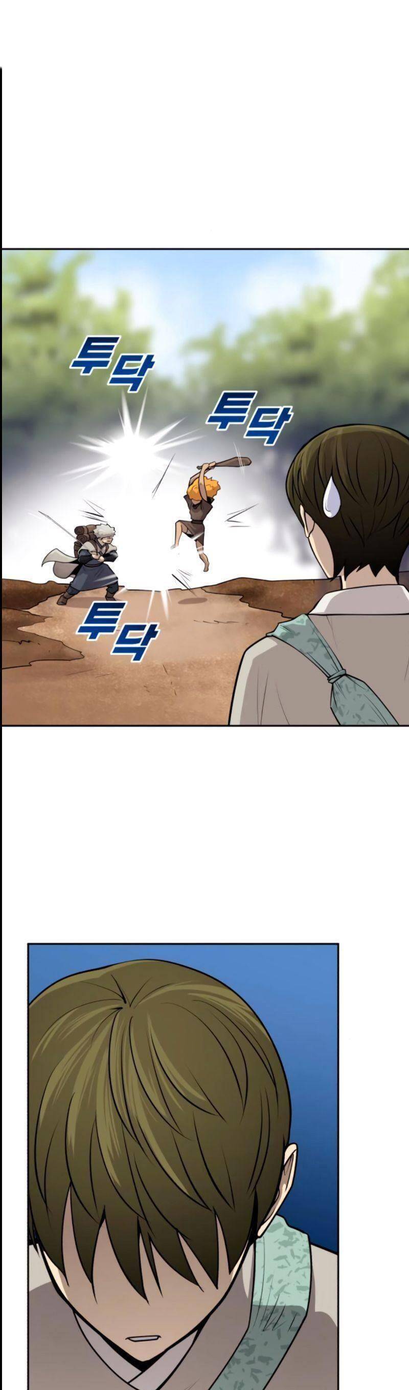 thiếu niên kiếm sư chapter 20 37