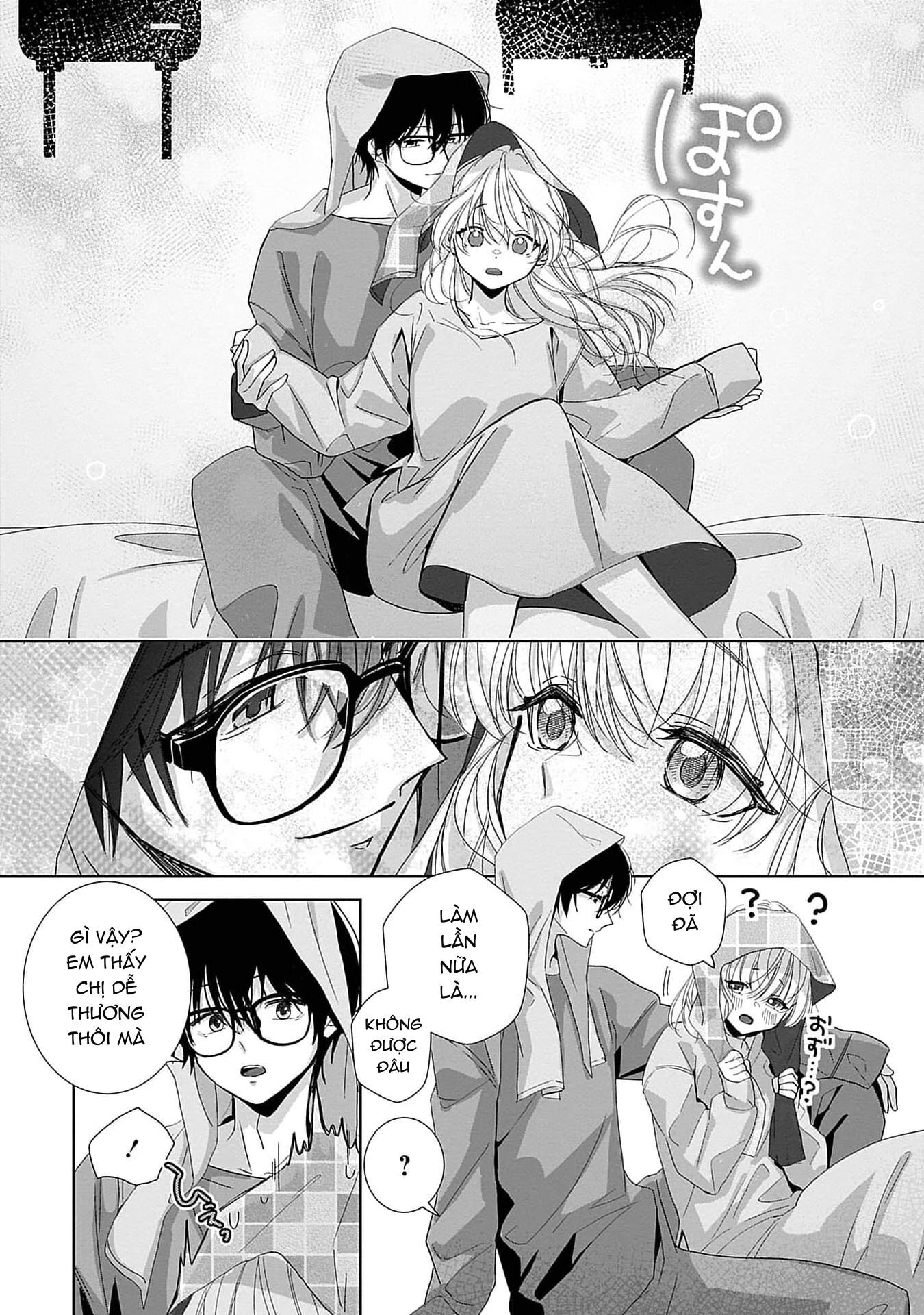 [18+] bị em trai nhà bên dụ dỗ rồi!!! chapter 4.2 7