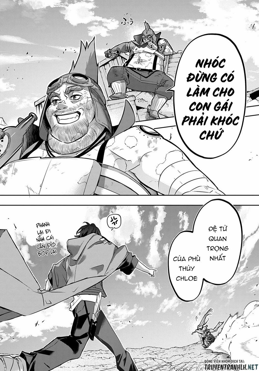 the kingdom of ruin chapter 20 33