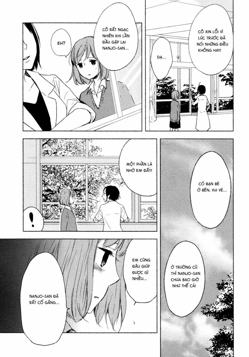 yuunagi marbled chapter 8 3