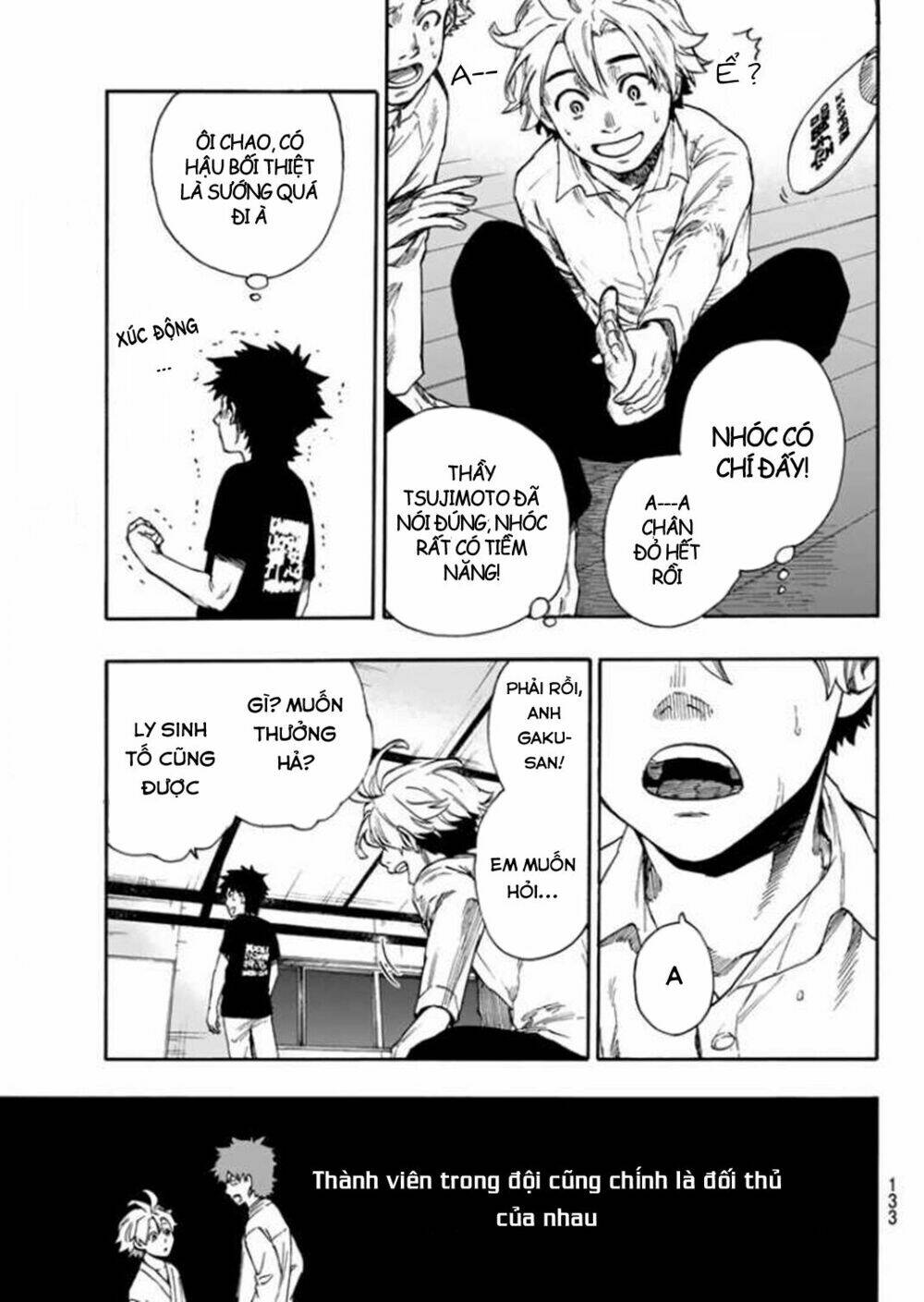 tenohira no netsu wo chapter 3 26