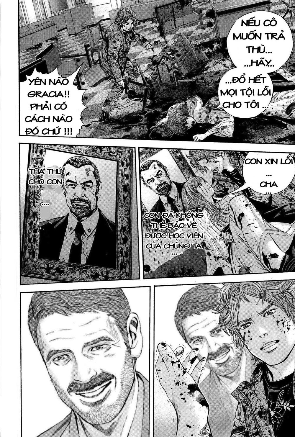 thảm họa marhawa chapter 22 14