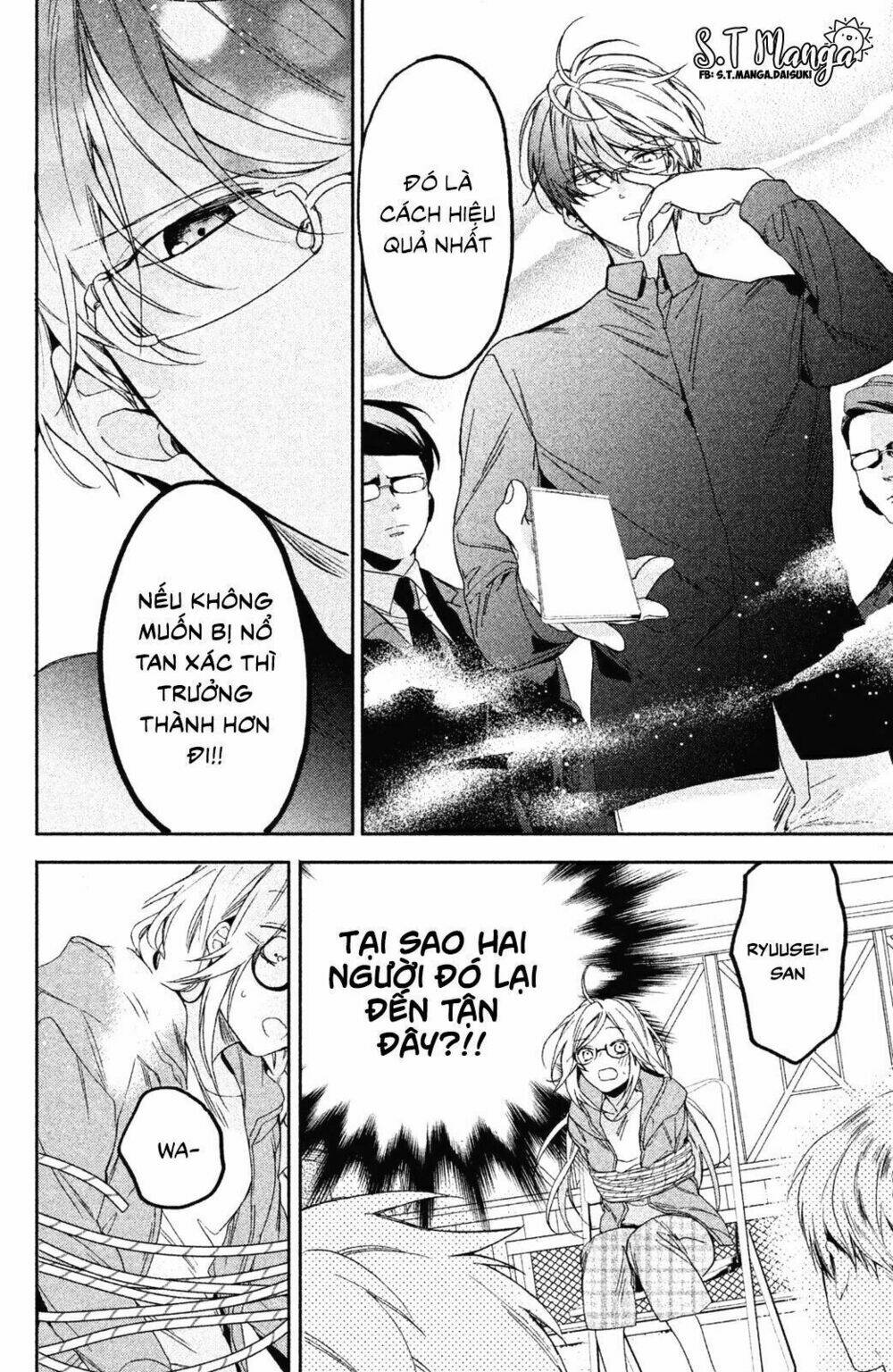 gokutsuma days: gokudou sankyoudai ni semaretemasu chapter 1.2 18