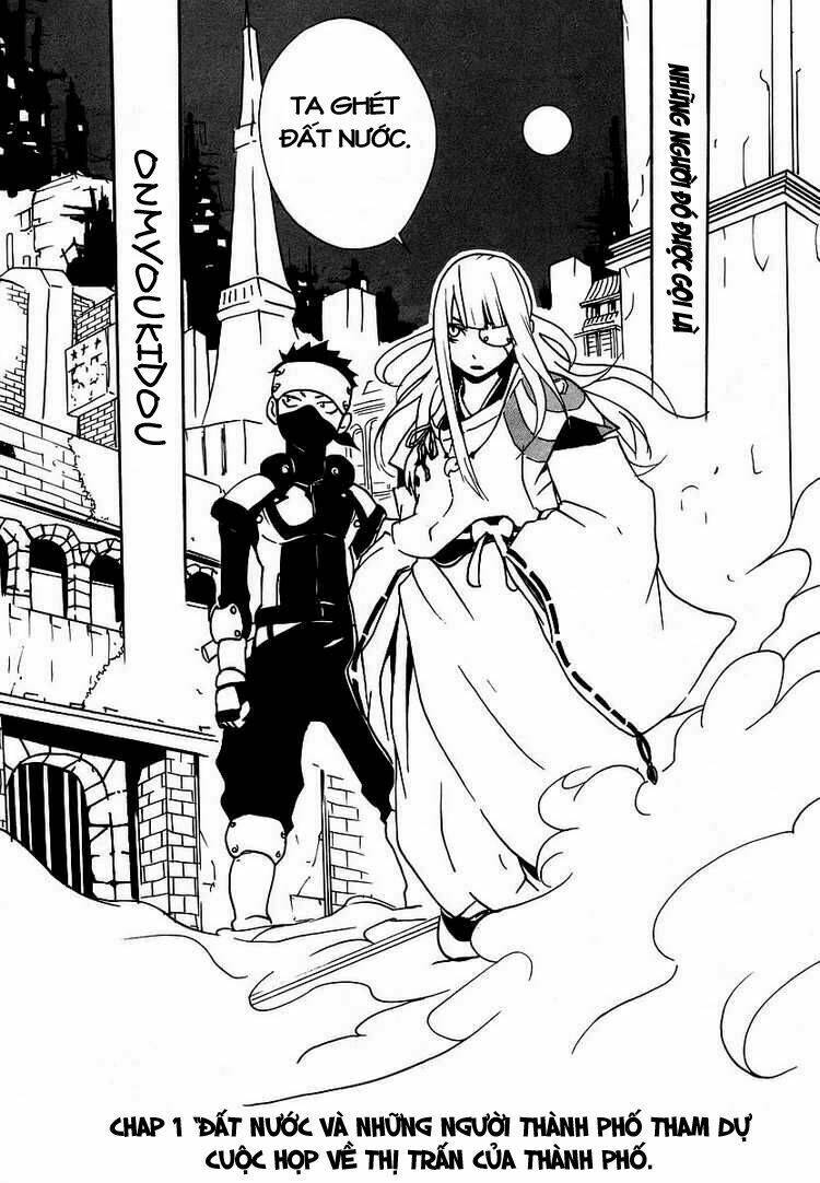 aratama tribe chapter 1 8