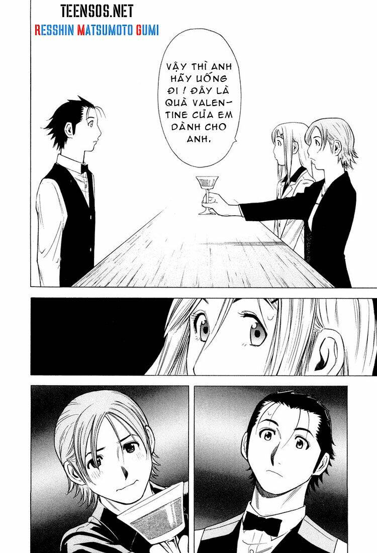 bartender chapter 14 20